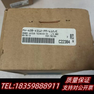 MAC电磁阀，型号：MV-A2B-A312-PM询价