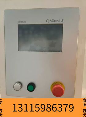 众桦斯伯克CYBELEC CybTouch8折弯机系统触摸屏，适议价