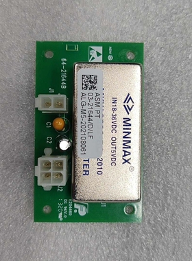 ASM电源模块总成03-21644/D/LF  ，M议价