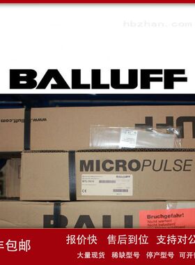 BALLUFF巴鲁夫位移传感器BTL5-E10-M0300-B-DEXA-KA05