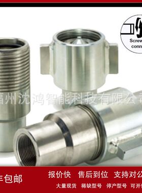 原装现货 1100P06 00  特氟龙管议价