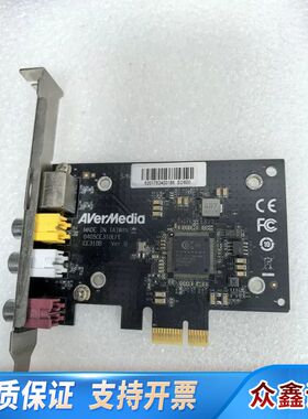 圆刚CE310B视频采集卡