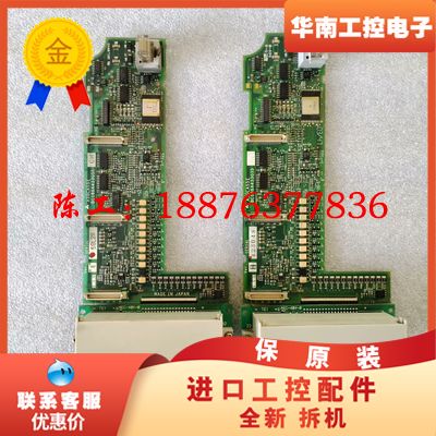 三菱变频器A50CA55E主板BC186A433G55 7.议价