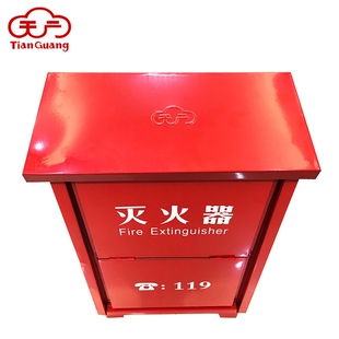 天广消防 灭火器箱4kg*2工厂用灭火器箱 防灭火器箱子现货批发