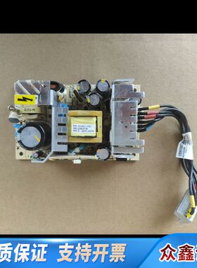 ZXMVC6000A视频会议系统电源板.721637-J