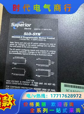 Superior Electric 驱动器 SS2000议价