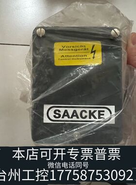 机械SAACKE恒温器 type: Amv-2 / X-2/X议价