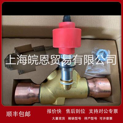 正品全新 E7VC1ASZ40 E7VC1AWV00 E7VSTA0000 E7V系列卡乐CAREL议