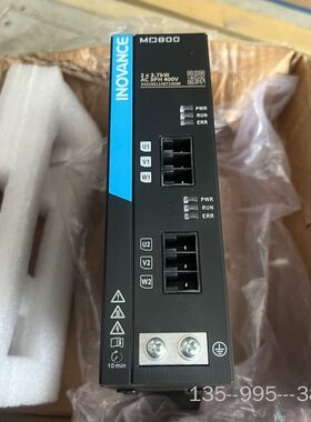 汇川MD800-2-4T3R4多机传动变频器，，详谈