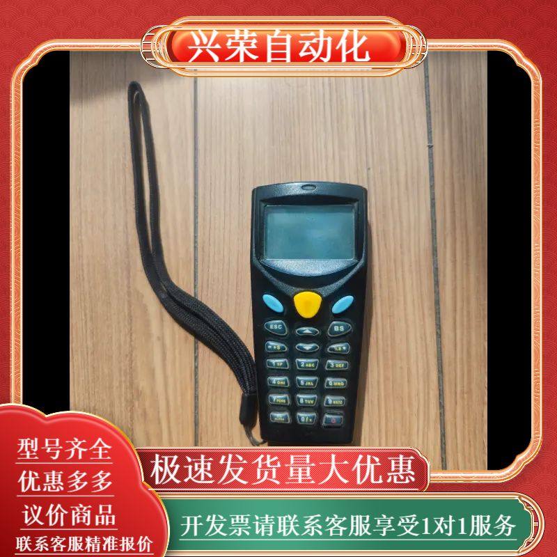 欣技8000  Terminal-C数据采集器