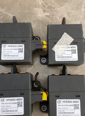 议价宏发高压直流继电器，型号HFE82V-600C，750V，6