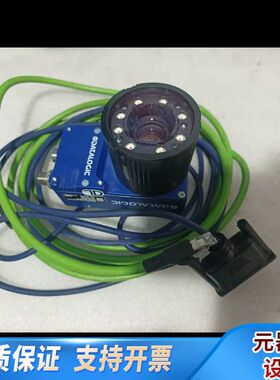 ，得利捷matrix410N  500-010读