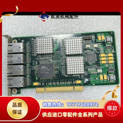 信而泰以太网测试卡GT01E4GA-VERE收发器测试卡现货议价