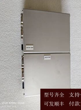 812000-0003      成色漂亮  实物图