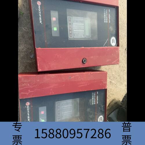机械霍尼韦尔RP-1002PLUS气体灭火控制器，实议价