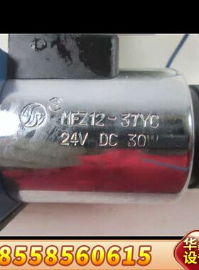 HUADE 电磁换向阀 34WE6A61/CG24N9Z5L