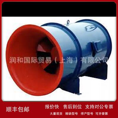 意大利DYNAIR离心式风机，DYNAIR风道轴流风机议价