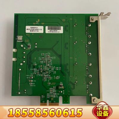 IOI四口图像采集卡U3 PCIE1XG211带远程唤醒