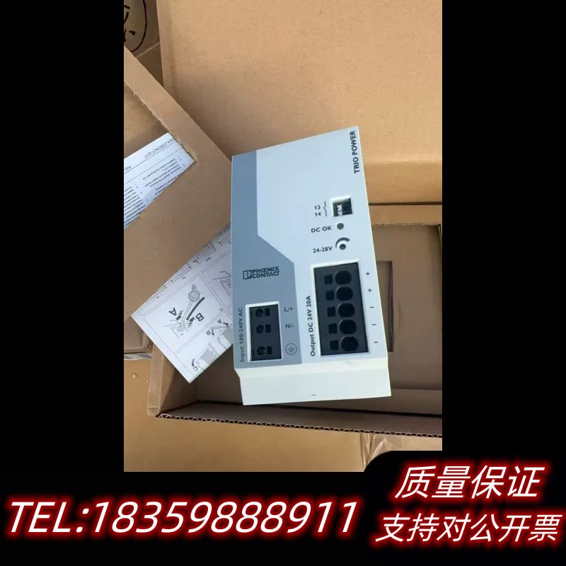 G120单电机模块6sl3210-1ke11-8uf2询价