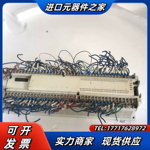 FX2N-128MR-001 模块 剪线 避免麻烦议价