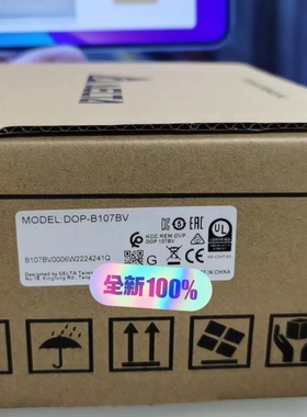 触摸屏DOP-107BV/DV/B07SS411/107【议】