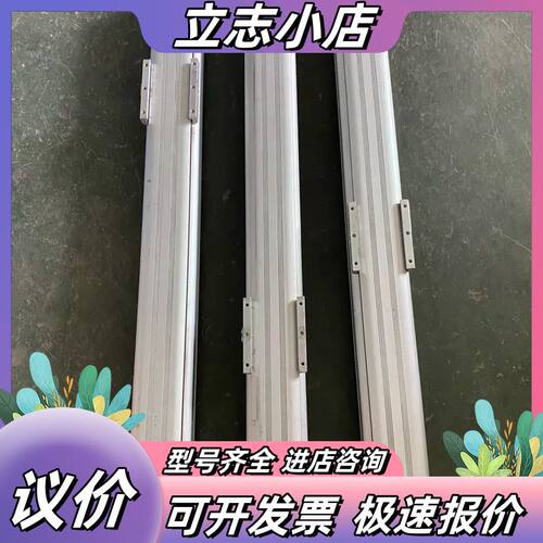 Horbao Robot机器人滑台模组HBR80-LP-D2议价