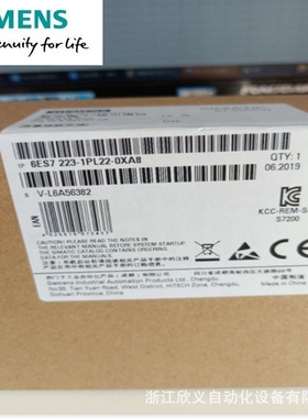 SIMATIC S7-200，CPU 224XPSI 紧凑型设备6ES7214-2AS23-0XB0