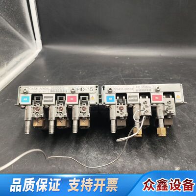 7890fiD    G4331-60531/