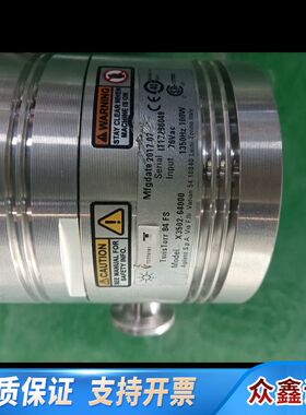 分子泵，型号TwisTorr 84 FS