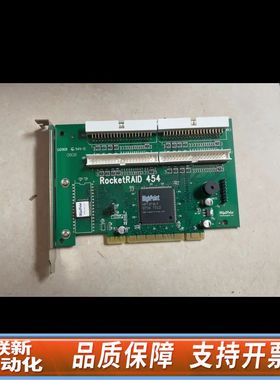 HighPoint RocketRAID 454 IDE R
