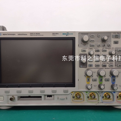 采购+租赁Agilent/安捷伦DSOX3052A DSOX3054A MSOX2002A示波器