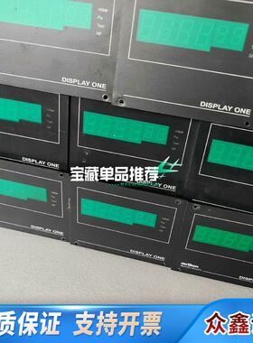 莱宝单通道显示器DISPLAYONE，230001，