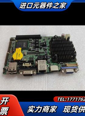 华北 EMB-3850  工控主板议价