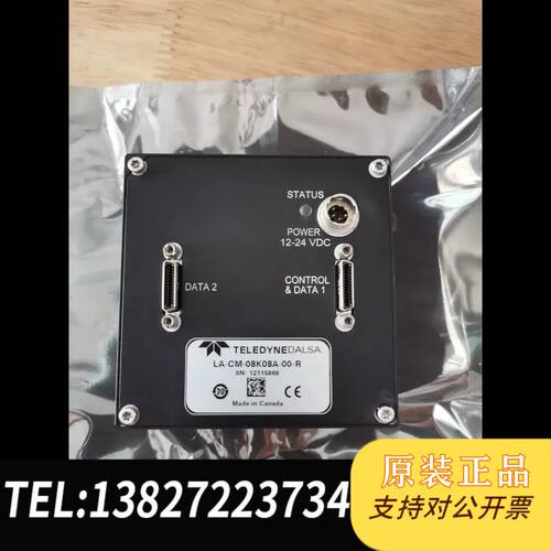 DALSA线扫LA-CM-08K08A-00-R成色99