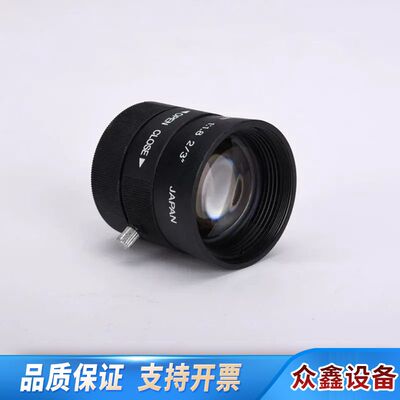 SPACECOM JF50M 定焦工业镜头 S50mm 1: