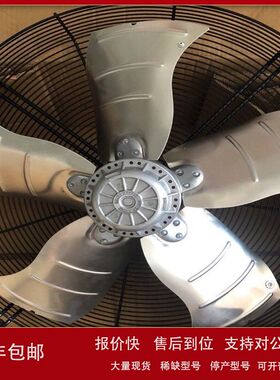 散热通风SHIROfan专业提供轴流风筒风机ALB500E4-2M00-T正品现货