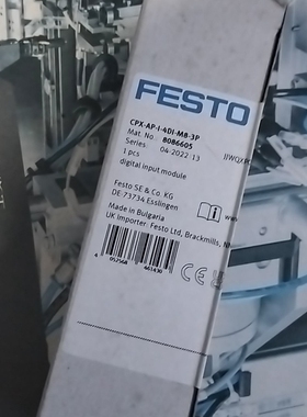 费斯托8086605  CPX-AP-I-4DI-M8-3P(议价)