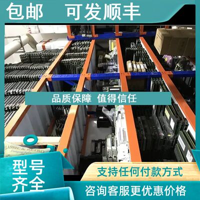 议价HE693TP311E HE693TP110J IC693DSM302-AF HE693STP100K