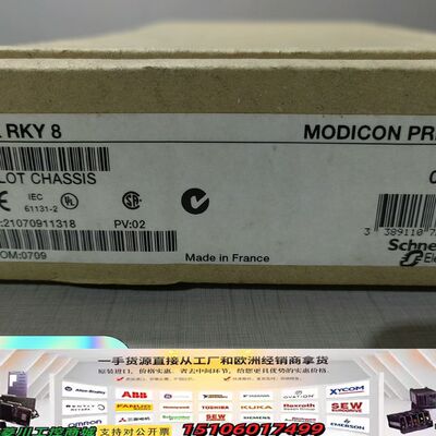 扩展机架TSXRKY8，正品，库存尾货5块议价