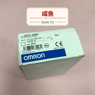 编码器 E6C3-AG5C 议价