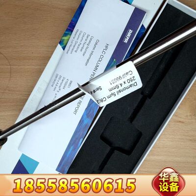 迪马色谱柱99651液相色谱柱