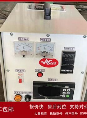 ZZ供温度箱  型号:CN522-HST-20KW库号：M259497议价