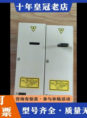 议价骏河精机株式suruga seiki激光准直仪可维修