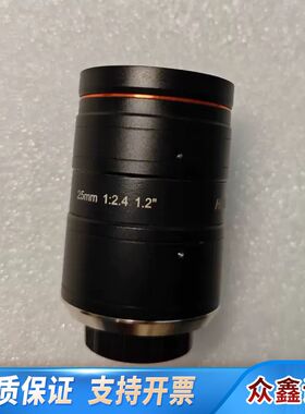 MVL-KF2524M-25MP2500万大靶面25mm