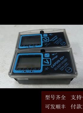 【可维修】议价KRIES带电显示器 CAPDIS-S2+R4.5 实物拍摄