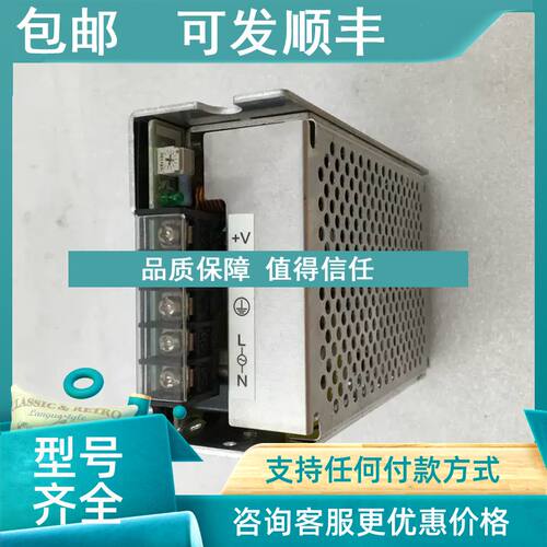 议价S8JX-N15024C 开关电源 OMN