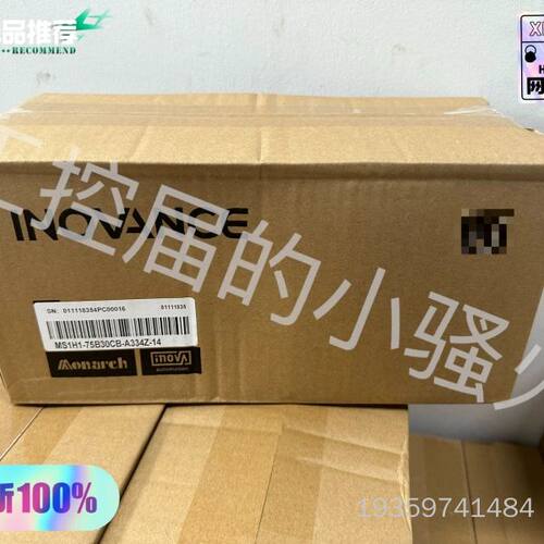 汇川MS1H1-75B30CB-A334Z-14伺服电机，2议价