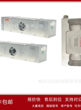 PFTL101A-0.5KN 3BSE004160R1全新ABB张力传感器议价