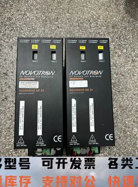 NOVOTRON驱动器 ND31-3202XS-000