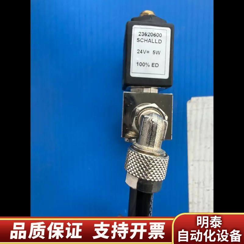 CODE 619000/471M 24V 5W ed100询价,电子元器件市场,其它元器件,淘宝优惠券,粉丝福利购,淘宝优惠卷